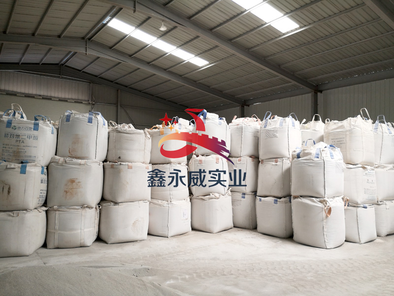 鑫永威珍产品吨包